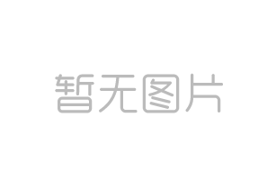 2021 | 心有美好，攜手共進(jìn)——這是最好的開場(chǎng)白